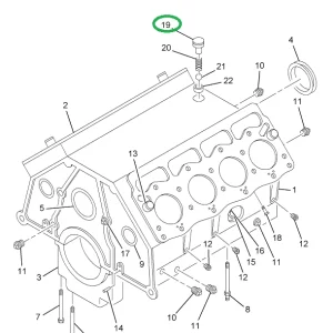 1815980C1 RING,O #908