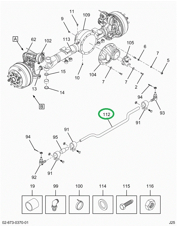 2518168C91 Tie Rod