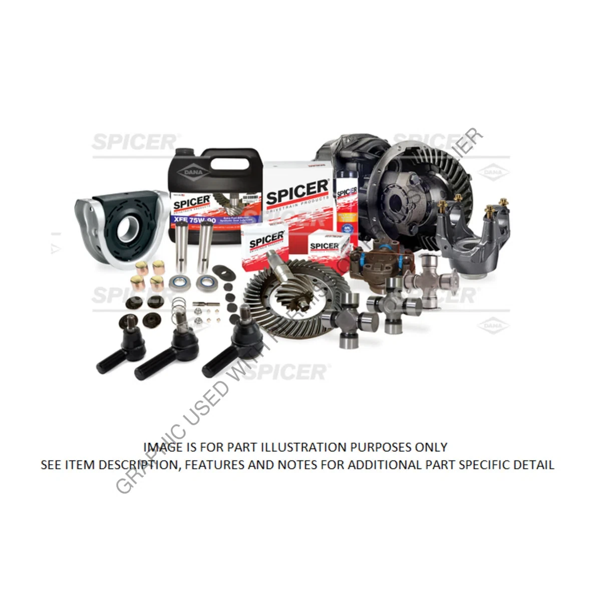 SP 5 7211X UNIVERSAL JOINT